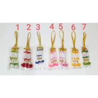 ราคา พวงมาลัยจิ๋ว พวงมาลัยพลาสติกสองชาย ขนาดมาลัย 12 ซ ม ขนาดรวมสาย 25 ซ ม (9876672874)