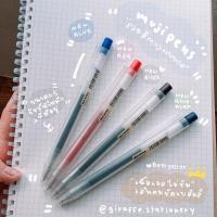 ราคา MUJI Gel Pens import from JAPAN (292626589)