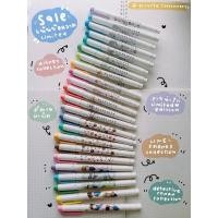 ราคา MILDLINER เน้นข้อความลาย SALE Limited Edition (6497783375)