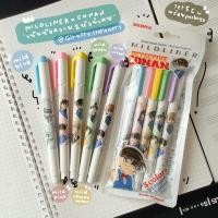 ราคา Mildliner รวมCollection พิเศษ 2024 (4386543628)