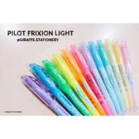 ราคา ALL PILOT FRIXION LIGHT เน้นข้อความลบได้ (12287016)
