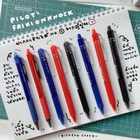 ราคา ปากกาลบได้ PILOT FRIXION KNOCK จากประเทศญี่ปุ่น (190865518)