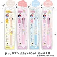 ราคา PILOT FRIXION3in1 New Collection ปากกาลบได้ 3 สี (7242795580)
