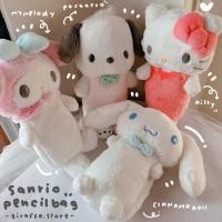 ราคา กระเป๋าดินสอ Sanrio 2023 (23289435069)
