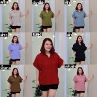 ราคา เสื้อคอปกของสาวอวบ ใส่สบาย พรางหุ่นเพรียว (24028406824)