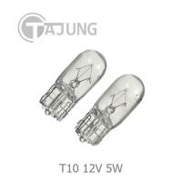 ราคา หลอดไฟหรี่ ไฟส่องป้ายทะเบียน T10 12V 5W รถยนต์ มอเตอร์ไซค์ 1 หลอด (17224901188)