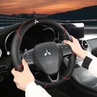 ราคา Mitsubishi ปลอกหนังหุ้มพวงมาลัยรถยนต์ สําหรับ ASX Triton Attrage Mirage Xpander Grandis Montero (23146949433)