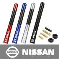 ราคา เสาอากาศวิทยุรถยนต์ คาร์บอนไฟเบอร์ 12 เมตร อุปกรณ์เสริม สําหรับ Nissan Nismo X Trail Qashqai Tiida Teana Juke (23779444355)