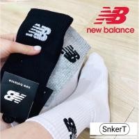 ราคา โลโก ้ Newbalance NB พร ้ อมส ่ งในประเทศไทย (28202894825)