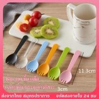 ราคา ช้อนพลาสติก ช้อน ห่อฟิล์ม 100ชิ้น ช้อนปลายส้อม มีดพลาสติก มีดตัดเค้ก ช้อนพลาสติดตักขนม แต่ละช้อนบรรจุอย่างอิสระ ซีลแยกทุ (18466387171)