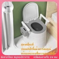 ราคา ชักโครกเคลื่อนที่ ส้วมเคลื่อนที่ โถส้วมผู้สูงอายุ ชักโครกเคลื่อนที่ผู้สูงอายุ สุขาผู้ป่วย ผู้สูงอายุ กระโถนผู้ใหญ่ (23015352038)