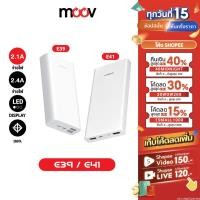 ราคา 269บ โค้ดคุ้ม Eloop E39 E41 แบตสำรอง Power Bank 20000 mAh 10000 mAh Orsen ของแท้ 100 พาวเวอร์แบงค์ Powerbank (19655287849)