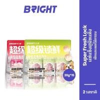 ราคา Bright อาหารแห้งสำหรับสุนัข อาหารหลักสำหรับสุนัข โปรตีนสูง เนื้อหาเนื้อสูง ราคาเต็ม เพิ่มน้ำหนัก (24133074081)
