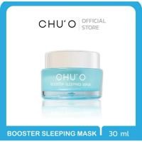ราคา CHU O Booster Sleeping Mask 30g EXP (26900496899)