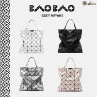 ราคา แท้100 New BAO BAO 6x6 Lucent Basic Color Issey Miyake กระเป๋าช้อปปิ้ง Prism กระเป๋าสะพายไหล่ขนาดใหญ่ Unisex (24829774906)