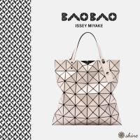 ราคา BaoBao LUCENT 6 6 บล็อค ปี 2023 Beige Gloss Tote Bag กระเป๋า รุ่นใหม่ล่าสุด ของแท้จาก Shop Baobao issey miyake (25172604976)