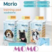 ราคา MOMO MORIO แผ่นรองซับ แผ่นฝึกขับถ่าย PP110 Pet Pee Dog (10628417733)