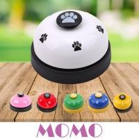 ราคา MOMO กระดิ่งฝึกสุนัข กระดิ่งฝึกแมว อุปกรณ์ฝึกสุนัข TY101 Pet Training Ring Bell (7451015577)