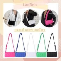 ราคา พร้อมส่งจากไทย กระเป๋าสะพายข้าง ลายเส้นสี่เหลี่ยม กระเป๋าแฟชั่นผู้หญิง เย็บปักถักร้อยแฟชั่น กระเป๋าสะพายข้างผู้หญิง (18875139240)