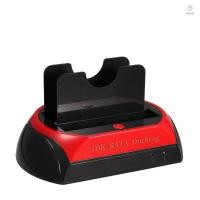 ราคา Hdd Docking Station Dual Hard Disk Drive Docking Station Base สําหรับ 2 5 นิ้ว 3 5 นิ้ว IDE SATA USB 2 0 (29903228352)