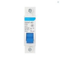 ราคา Miniature Residual Current Circuit Breaker 1 เสา 400V ในครัวเรือนไฟฟ้าป้องกันการรั่วไหล DIN Rail ติดตั้ง DZ47 63 (29655184110)