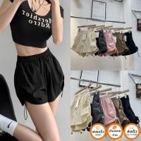 ราคา LADY JEANS ผ้าร่ม 9212 ใส่โค้ด 11NOVL ลด 20 กางเกงขาสั้น เชือกรูดข้าง ทรงสวยมาก เนื้อผ้านุ่มสบาย ผู้หญิง พร้อมส่ง (18685771944)