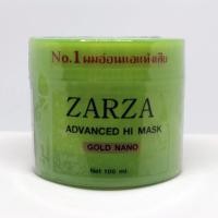 ราคา Zarza ทรีทเม้นท์สปาโกลด์ ขนาด 100 กรัม เนื้อสปาที่ไม่ผสมแป้ง อัดแน่นเนื้อเคราตินและแอคทีฟมากที่สุด (7304485793)