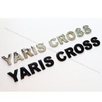 ราคา NEW TOYOTA Yaris CROSS HEV 2023 2024 โลโก้ โลหะ ติดฝากระโปรง ตัวนูน สูง 4 5 cm โตโยต้า ยาริส ครอส (22786752153)