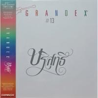 ราคา แผ่นเสียง วง แกรนด์เอ็กซ์ Grand Ex (28350320921)
