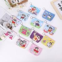 ราคา ใหม่ ดินสอสี หน้าแข้ง ชาน กระเป๋าใบเล็กน่ารักกระเป๋าเก็บเด็กการ์ตูนกระเป๋าเหรียญกระเป๋าง่ายชายนักเรียนหญิงกระเป๋าสตางค์กระเป๋าเก็บ (24933460572)