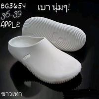 ราคา Red Apple รองเท้าหัวโต รุ่น BG3654 สีพื้น ดำ ขาวเทา ขาวครีม 36 43 (27902959502)