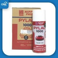ราคา ยกกล่อง สีสเปรย์ Pylac 1000 ยกกล่อง สีสเปรย์ไพแลค สีพ่นหลายเฉดสี ราคาถูก 6 กระป๋อง (10208991413)