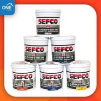 ราคา เซฟโก้ Sefco สีน้ำทาบ้าน สีทาบ้าน ขนาด 1 4 กล 0 85 ลิตร สีอะคริลิคทาบ้าน สีทาบ้านภายใน สีทาภายนอก สีน้ำอะคริลิค แม่สีน้ำ (8915867235)
