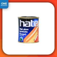 ราคา สีน้ำมัน Hato สีน้ำมันฮาโต สีทาเหล็ก สีทาไม้ สีน้ำมันกระป๋อง (25216607843)