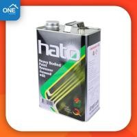 ราคา น้ำยาลอกสี Hato น้ำยาลอกสีฮาโต้ B100 ขนาด 1 4 แกลลอน (14312262093)