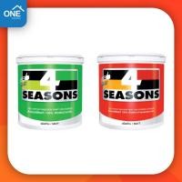 ราคา สี TOA โฟร์ซีซั่นส์ สีขาว ทาภายในและภายนอก ชนิดด้าน ขนาด 3 785 ลิตร TOA 4 Season สีทาบ้าน (13228110511)