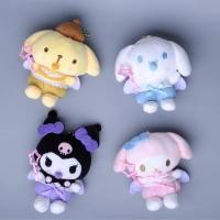 ราคา น่ารัก Sanrio Angel Baby Wings Series Kuromi Melody Cinnamon Dog จี้ตุ๊กตาจี้ตุ๊กตา (28554687853)