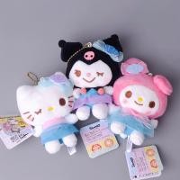 ราคา สไตล์ญี่ปุ่นใหม่น่ารัก Sanrio Ocean Series Kuromi Melody Cat ตุ๊กตาตุ๊กตาตุ๊กตาตุ๊กตาจี้ (26304688145)