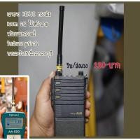 ราคา เสาวิทยุสื่อสาร icom 2G แมทความถี่พิเศษแบบละเอียด รับส่งแรง เสา ทรง icom 2G ยี่ห้อ KENJI พร้อมแมทความถี่ตามสั่ง ขั้ว BNC (11275500550)