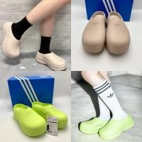 ราคา Adidas Adifom Stan Mule W สีเขียว Size 39 (23454372347)