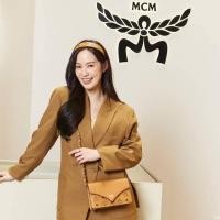 ราคา MCM Mini Diamond Shouldel Bag กรุณาทักแชทเพื่อเช็คสต็อคก่อนกดสั่งนะคะ (28203467653)
