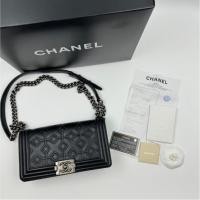 ราคา มือสอง Chanel Boy 10 Limited Edition Holo17 สภาพใช้งาน (25313678628)