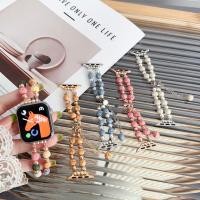 ราคา Coral double Bead สําหรับนาฬิกา Ultra 2 49 มม 45 44 42 มม 41 40 38 มม สร้อยข้อมือลูกปัดสําหรับ i Watch series 9 8 7 6 SE 5 4 3 Smart Watch Band (29553588020)
