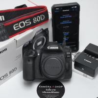 ราคา Canon 80D Body อดีตศูนย์ ชัตเตอร์ 24 xxx มีกล่อง (28151094479)