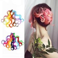 ราคา พร้อมส่ง Su172วิกผมหยิกสังเคราะห์ สีรุ้ง สําหรับย้อมสีผม (24272940784)