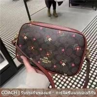 ราคา Jes Crossbody In Signature Canvas C7617 ผู้หญิง ซิปคู่ กระเป๋ากล้อง Coac h กระเป๋าสะพายข้าง (25007275462)