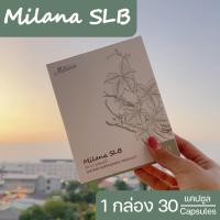 ราคา 2แถม1 ลดน้ำหนัก สลายพุง Detox ดีท็อกซ์ ล้างสารพิษลำใส้ สมุนไพรลดพุง ยาจีนลดความอ้วน ไขมันในเส้นเลือด ลดความดัน เบาหวาน (9772550619)