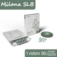 ราคา สินค้าแนะนำ ยาช่วยสลายหน้าท้อง ลดพุง ขจัดไขมันส่วนเกิน สมุนไพรลดความอ้วน ฟื้นฟูระบบขับถ่าย อาหารเสริมเร่งการเผาผลาญ (4293210149)