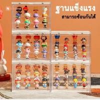 ราคา กล่องฟิกเกอร์ ตู้โมเดล ญี่ปุ่น 3 ชั้น ชั้นเก็บของสะสม ตู้โชว์ตุ๊กตา (18490521835)