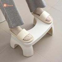ราคา Hithome ที่วางเท้าในห้องน้ำ เก้าอี้พักเท้า ในห้องน้ำ สำหรับนั่งขับถ่าย นั่งส้วม สตูลวางเท้า (23178669487)